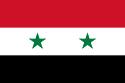 Siria: la terra di Yussuf -seconda parte- la speranza