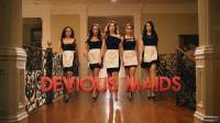 Devious Maids – Panni sporchi a Beverly Hills