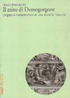 Demogorgone: il volto dell’Origine