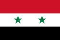 Siria: la terra di Yussuf -seconda parte- la speranza