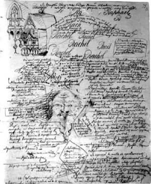 Diorami dostoevskiani, uno scenario di carta colorata
